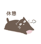 目で訴える黒猫さん（個別スタンプ：32）