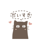 目で訴える黒猫さん（個別スタンプ：34）