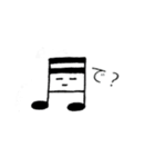 呪われし音楽たち（個別スタンプ：2）