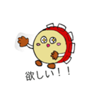 呪われし音楽たち（個別スタンプ：7）
