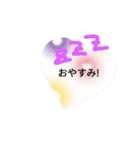 毎日使えるかわいいスタンプ①（個別スタンプ：2）