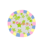 毎日使えるかわいいスタンプ①（個別スタンプ：5）