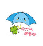 ラプリュの日常（個別スタンプ：7）