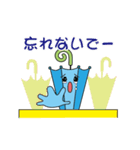 ラプリュの日常（個別スタンプ：12）