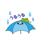 ラプリュの日常（個別スタンプ：19）