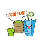 ラプリュの日常（個別スタンプ：27）