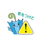 ラプリュの日常（個別スタンプ：35）