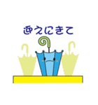 ラプリュの日常（個別スタンプ：39）
