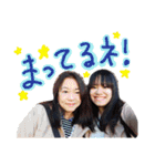 三浦のスタンプ（個別スタンプ：20）