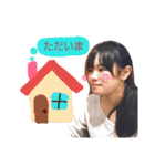 三浦のスタンプ（個別スタンプ：21）