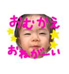 葵スタンプ＿2（個別スタンプ：1）