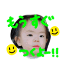 葵スタンプ＿2（個別スタンプ：2）