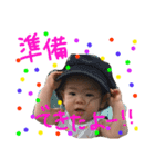 葵スタンプ＿2（個別スタンプ：4）