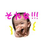葵スタンプ＿2（個別スタンプ：11）