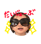 葵スタンプ＿2（個別スタンプ：15）
