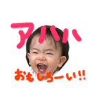 葵スタンプ＿2（個別スタンプ：18）
