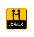 動くシール♪毎日使えるピクト君（個別スタンプ：5）