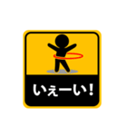 動くシール♪毎日使えるピクト君（個別スタンプ：7）