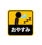 動くシール♪毎日使えるピクト君（個別スタンプ：11）