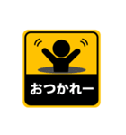 動くシール♪毎日使えるピクト君（個別スタンプ：13）