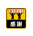 動くシール♪毎日使えるピクト君（個別スタンプ：15）