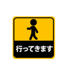 動くシール♪毎日使えるピクト君（個別スタンプ：17）