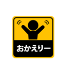 動くシール♪毎日使えるピクト君（個別スタンプ：20）