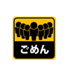 動くシール♪毎日使えるピクト君（個別スタンプ：21）