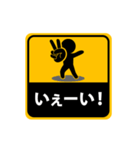 動くシール♪毎日使えるピクト君（個別スタンプ：23）