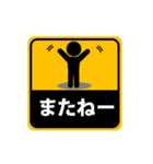 動くシール♪毎日使えるピクト君（個別スタンプ：24）