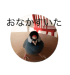 きみたろ文鳥（個別スタンプ：9）