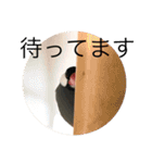 きみたろ文鳥（個別スタンプ：21）