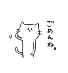 無表情な猫。（個別スタンプ：10）