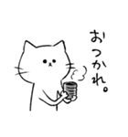 無表情な猫。（個別スタンプ：19）