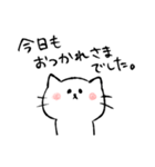 無表情な猫。（個別スタンプ：23）