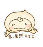 くりぃむちゃん（個別スタンプ：2）