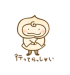 くりぃむちゃん（個別スタンプ：3）