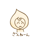 くりぃむちゃん（個別スタンプ：7）