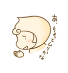 くりぃむちゃん（個別スタンプ：8）