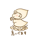 くりぃむちゃん（個別スタンプ：9）