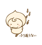 くりぃむちゃん（個別スタンプ：10）