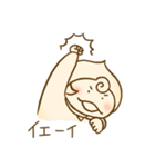 くりぃむちゃん（個別スタンプ：12）