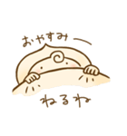くりぃむちゃん（個別スタンプ：13）