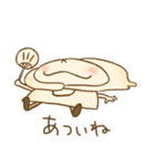 くりぃむちゃん（個別スタンプ：17）