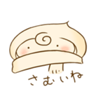 くりぃむちゃん（個別スタンプ：18）