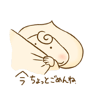 くりぃむちゃん（個別スタンプ：19）