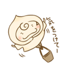くりぃむちゃん（個別スタンプ：20）