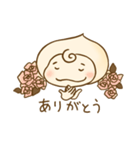 くりぃむちゃん（個別スタンプ：21）