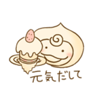 くりぃむちゃん（個別スタンプ：23）