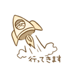 くりぃむちゃん（個別スタンプ：25）